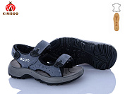 Босоножки Солнце T61-2D от магазина Frison