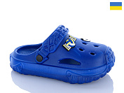 Кроксы Inblu 150 електрик от магазина Frison