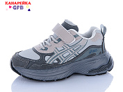 Кроссовки Gfb D763-6 от магазина Frison