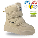 Ботинки Jong-Golf B40606-6 от магазина Frison