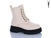 Ботинки Aba W255 от магазина Frison