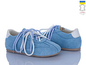 Кроссовки Ailinda 424-20 от магазина Frison