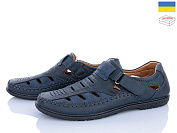 Туфли Viktoria 263 d.blue от магазина Frison