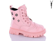 Ботинки Леопард F8102B-12-old-1 от магазина Frison