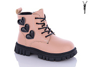 Ботинки Леопард F813B-12-old-1 от магазина Frison