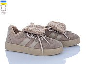 Кроссовки Viscala 21249-1VL бежевий от магазина Frison