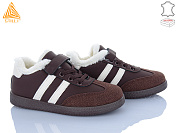 Кроссовки Stilli Kids TX03-3 шкіра от магазина Frison