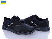 Кроссовки Lvovbaza Comfort Т26 чорний-синій от магазина Frison