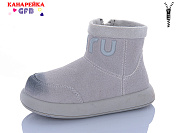 Ботинки Gfb T151-2 от магазина Frison