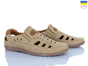 Туфли Viktoria 751 beige от магазина Frison