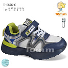 Кроссовки Okshoes 0676C от магазина Frison