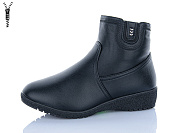 Ботинки Aba 912-9 батал от магазина Frison