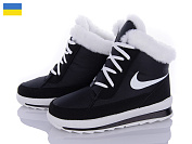 Ботинки Demur KWZ711 N чорний-білий-2025 от магазина Frison