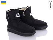 Ботинки Malibu KWZ116N чорний от магазина Frison