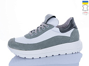 Кроссовки Cinar 2151-4 от магазина Frison