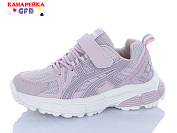 Кроссовки Gfb A8080-10 от магазина Frison