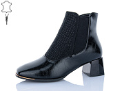 Ботинки Yimeili M1605-2 от магазина Frison