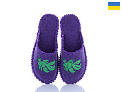 Тапочки Active 232W фіолетовий от магазина Frison