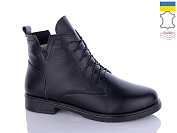 Ботинки Sali 370-3 чорний зима от магазина Frison