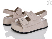 Босоножки Бабочка 2866-32 от магазина Frison