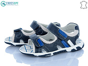 Босоножки Crossopt Z625 blue-l.blue от магазина Frison