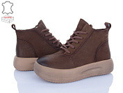 Ботинки S.Sofi.S 86682 brown от магазина Frison