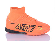 Спорт Ashiguli C23-2 (31-36) от магазина Frison