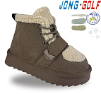 Ботинки Jong-Golf C40766-3 от магазина Frison