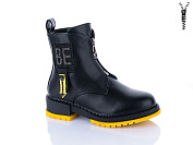 Ботинки Xifa Kids B1241-4 от магазина Frison