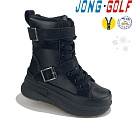 Ботинки Jong-Golf C40396-0 от магазина Frison
