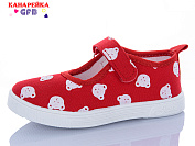 Тапочки Gfb S277-5 от магазина Frison