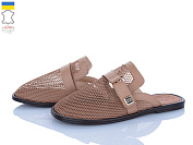 Шлепанцы Ailinda 403-40 от магазина Frison