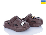 Кроксы Roks 1003 шоколад от магазина Frison
