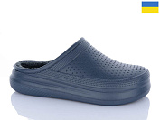 Галоши Progress C115 синій от магазина Frison