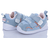 Кроссовки Comfort-Baby 25-10 (17-21) от магазина Frison