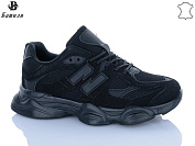 Кроссовки Башили H65100-2 от магазина Frison