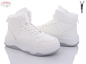 Кроссовки Zahar N961-1 от магазина Frison