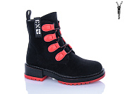 Ботинки Xifa Kids B1238-2 от магазина Frison