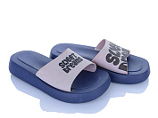 Шлепанцы Jibukang 01-6216 pink от магазина Frison