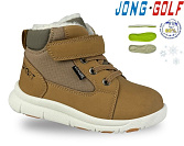 Ботинки Jong-Golf A40575-14 от магазина Frison