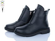 Ботинки Ailinda 388-2M от магазина Frison