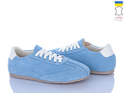 Кроссовки Ailinda 423-20 от магазина Frison