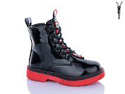 Ботинки Xifa Kids XXF02-FG904-2K от магазина Frison