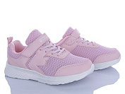 Кроссовки Stilli Kids KT200-5 піна от магазина Frison