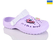 Кроксы Malibu 6009 бузок от магазина Frison