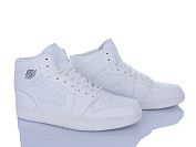 Кроссовки Viktoria 786-25 от магазина Frison