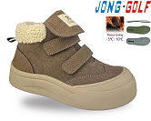 Ботинки Jong-Golf C31158-24 от магазина Frison