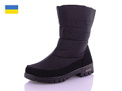 Сапоги Progress 3409 от магазина Frison