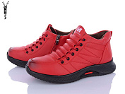 Ботинки I.Trendy BK1053-7 от магазина Frison