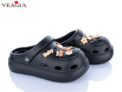 Кроксы Veagia-Ada 3007-1 от магазина Frison